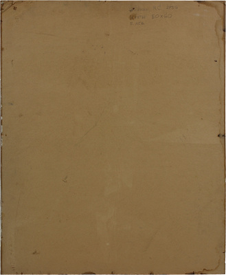 Шейнин Михаил Симонович. Цветы 